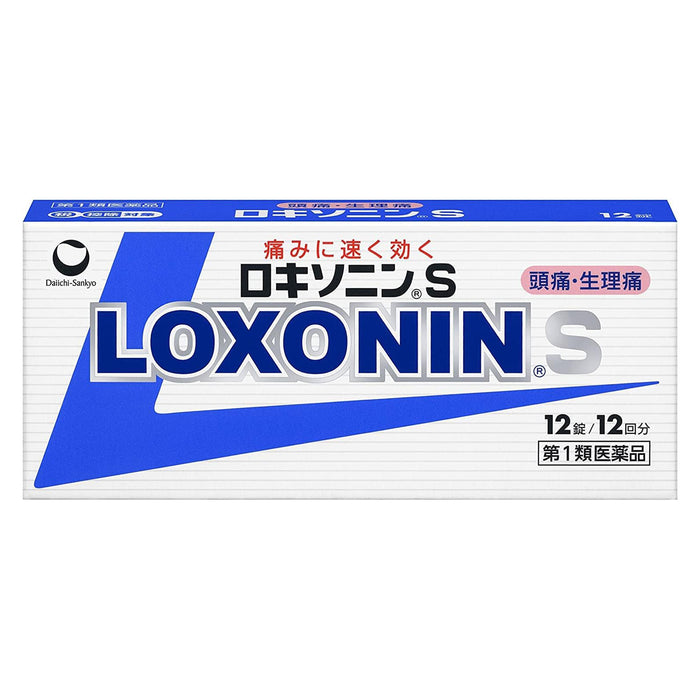 【第1類医薬品】 ロキソニンS 12錠