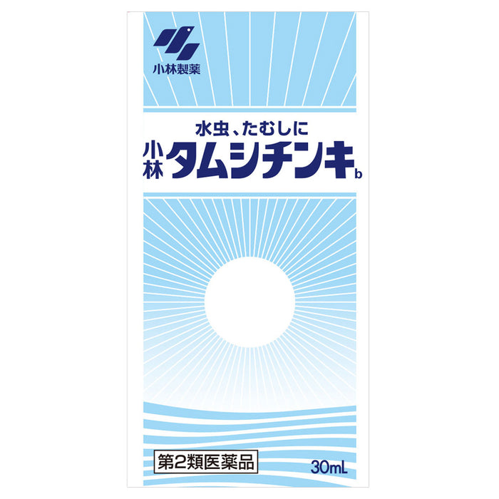 小林タムシチンキb 30mL