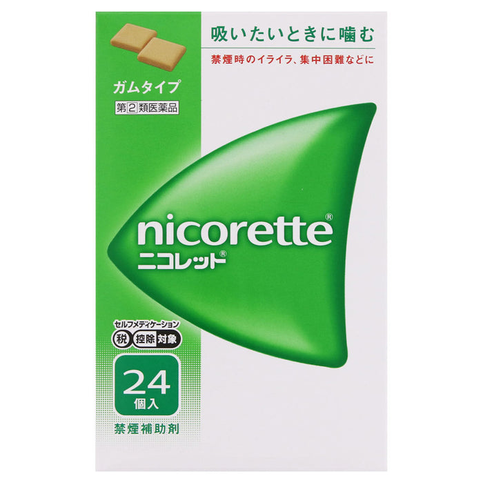 ニコレット 24個