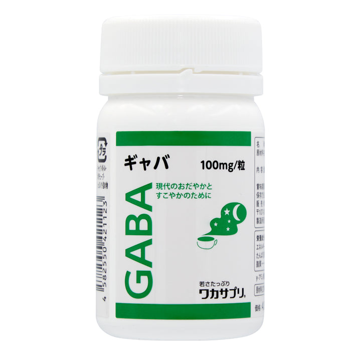 ワカサプリ|GABA(ギャバ)|30粒(約1ヵ月分)