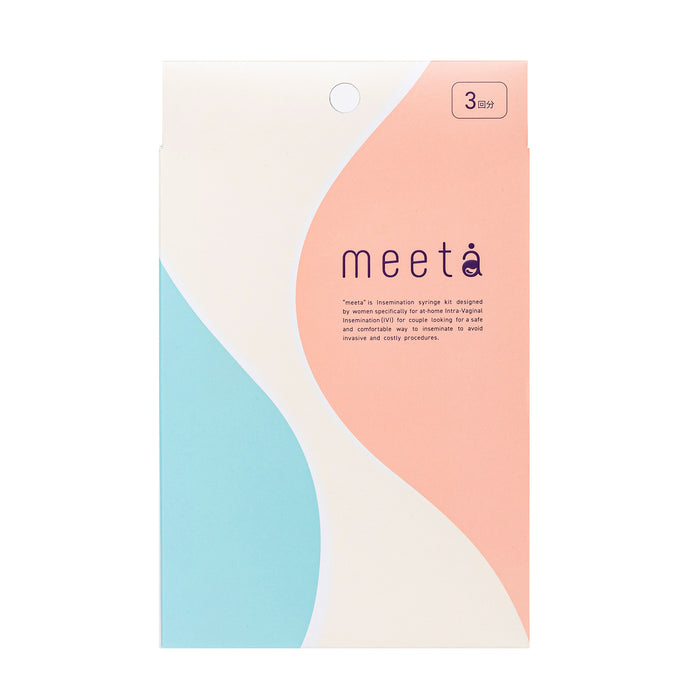 【ゆうパケット送料無料】妊活シリンジ法キット「meeta(ミータ)」 3回分/箱