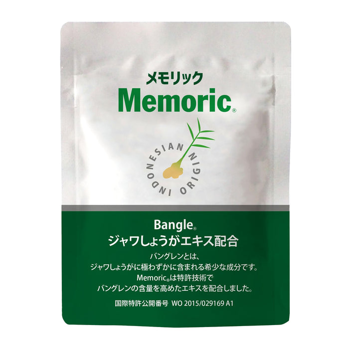 メモリック 120粒