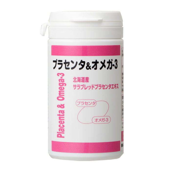 【送料無料】かねろく製薬|サラブレットプラセンタ100%配合プラセンタ&オメガ-3|90粒(約1か月分)