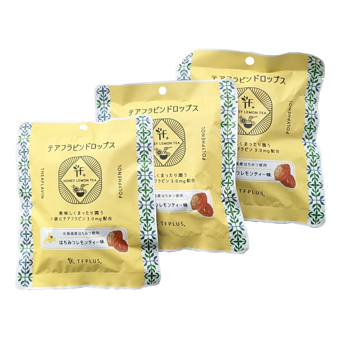 【ゆうパケット送料300円】横山食品_『テアフラビンドロップス』 はちみつレモンティー味_3袋 北海道産はちみつ使用