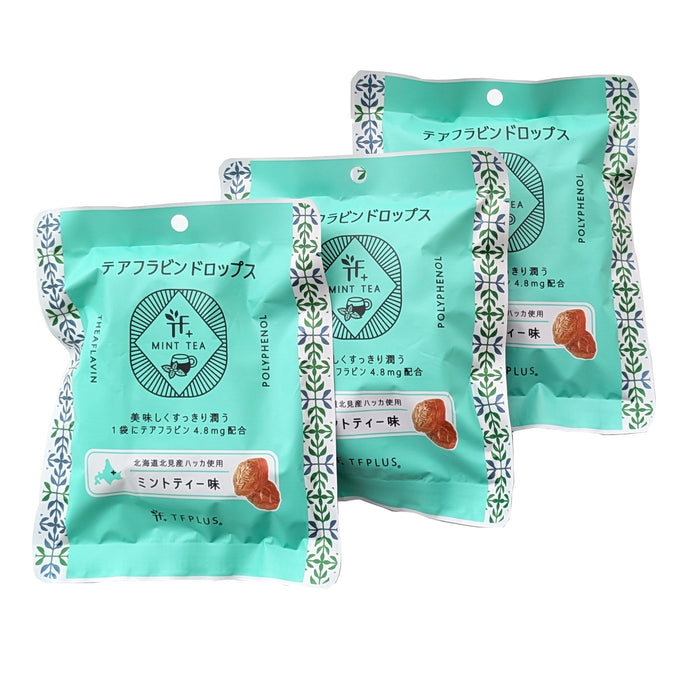【ゆうパケット送料300円】横山食品_『テアフラビンドロップス』 ミントティー味_3袋 北海道北見地方和種ハッカの香料使用