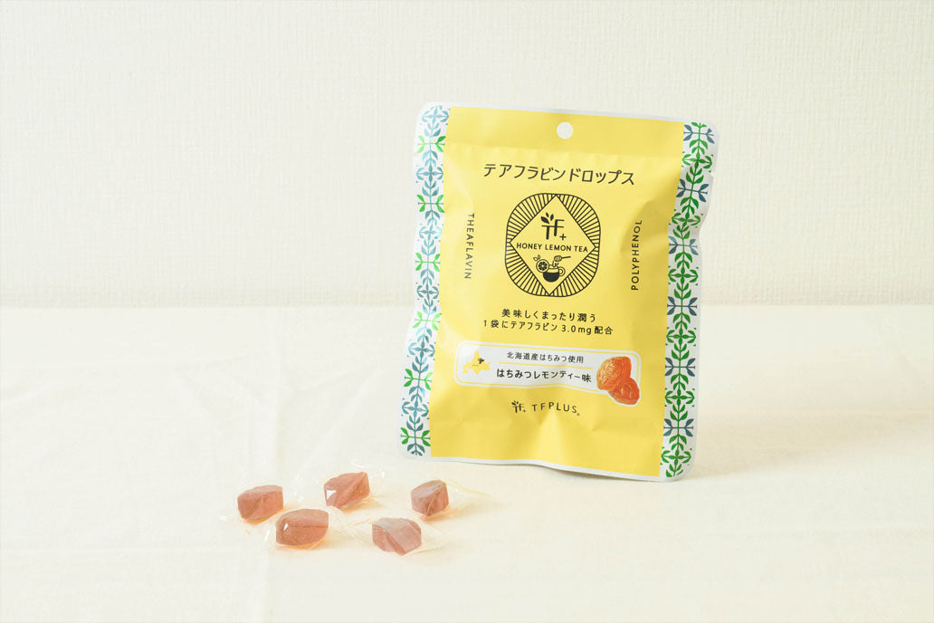 【ゆうパケット送料300円】横山食品＿『テアフラビンドロップス』 はちみつレモンティー味＿3袋　　北海道産はちみつ使用