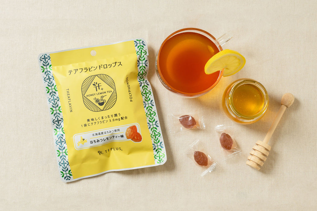 【ゆうパケット送料300円】横山食品＿『テアフラビンドロップス』 はちみつレモンティー味＿3袋　　北海道産はちみつ使用
