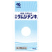  小林タムシチンキｂ 30mL