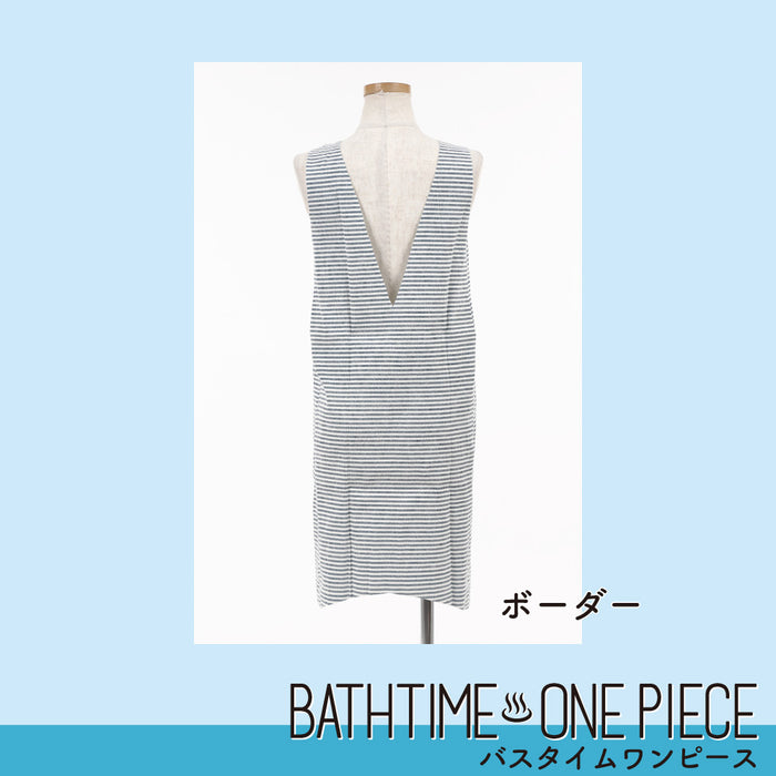 【ゆうパケット送料300円】BATHTIME ONEPIECE　 バスタイム♨ワンピース＿国内初使い切り入浴着（１枚入）