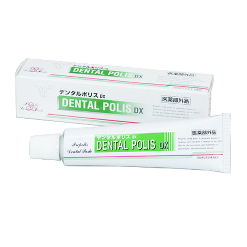 日本自然療法_デンタルポリスDX（80g）【医薬部外品】｜プロポリス配合オーラルケア｜歯ぐき・口臭対策