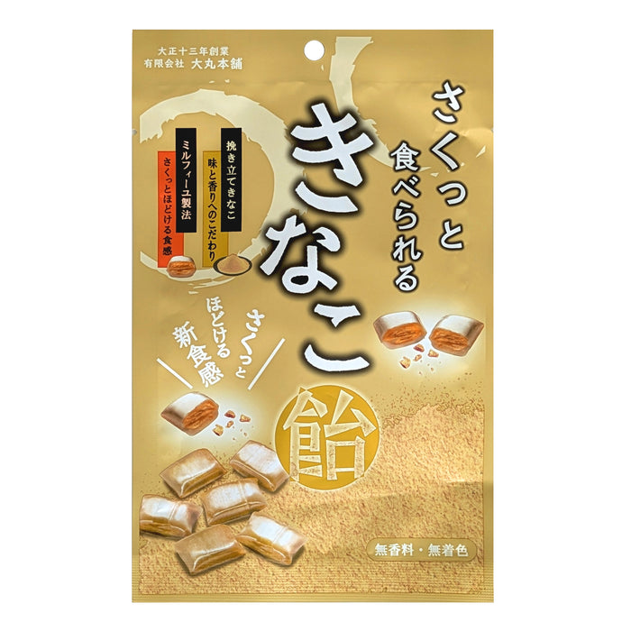 【ゆうパケット送料無料】【大丸本舗】さくっと食べられるきなこ飴　54g＿3袋セット