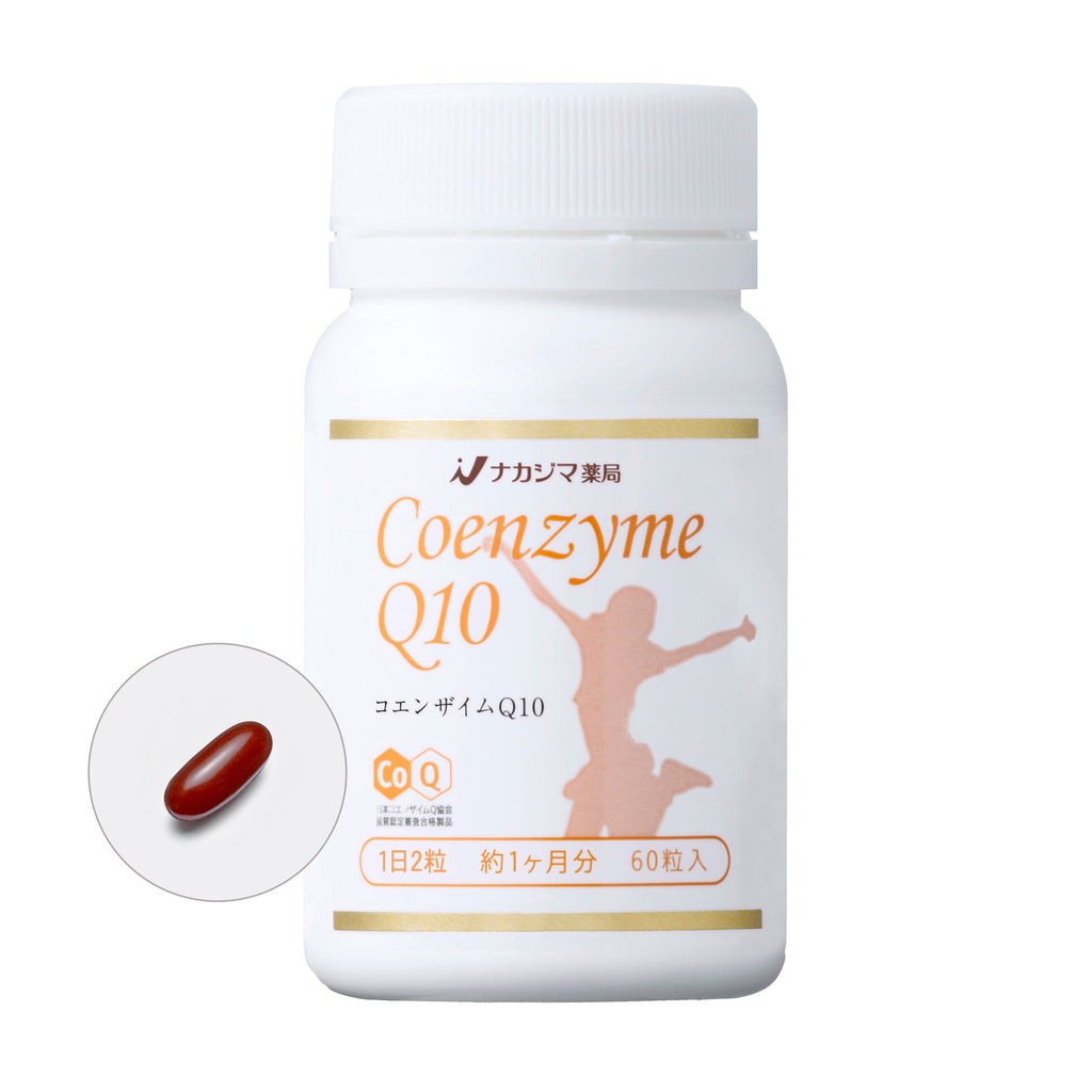 薬のプロ「薬剤師」がおすすめするナカジマ薬局サプリメント