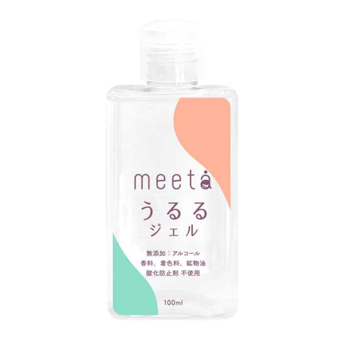 【ゆうパケット送料無料】妊活ジェル 「meeta（ミータ）うるるジェル」100ml