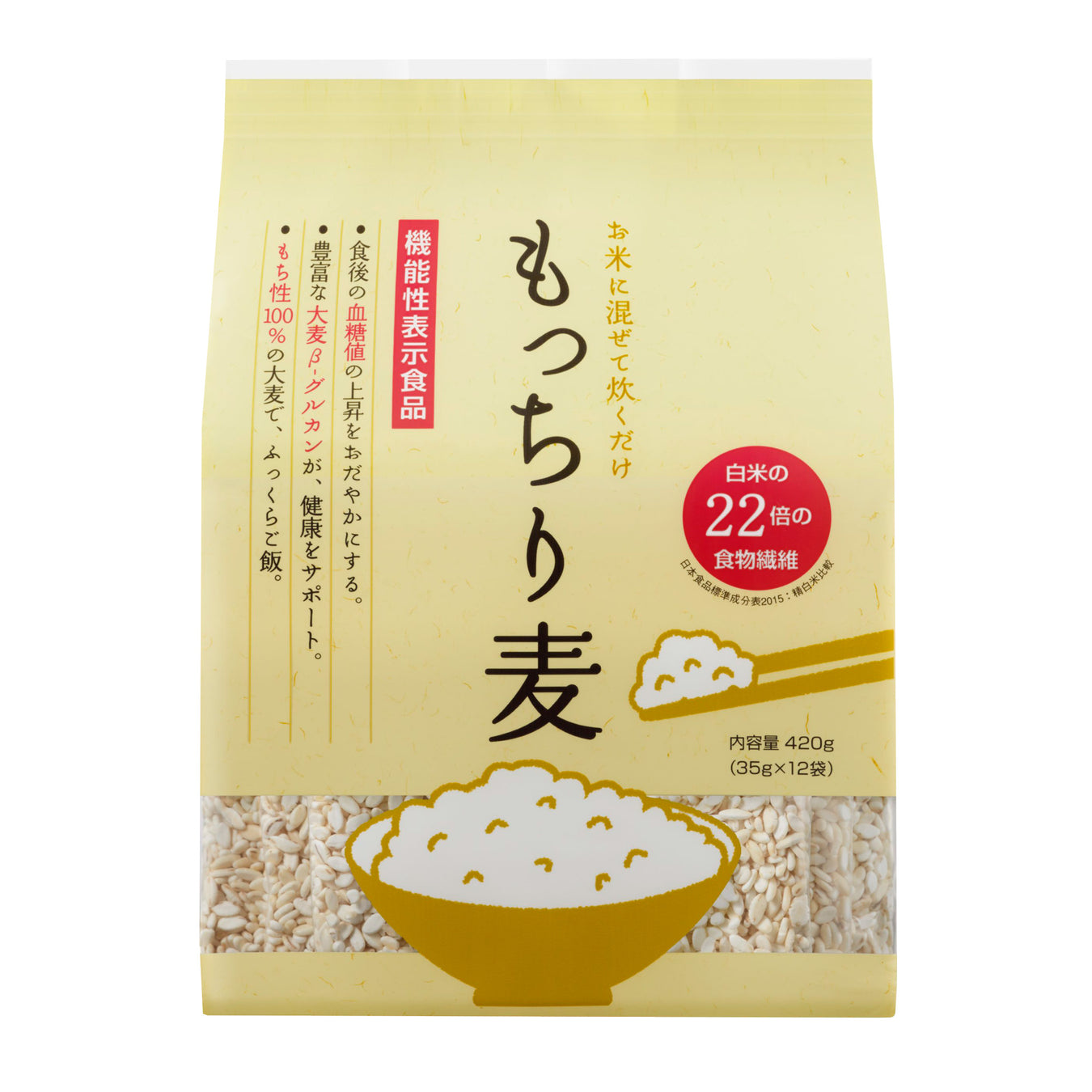 健康食品