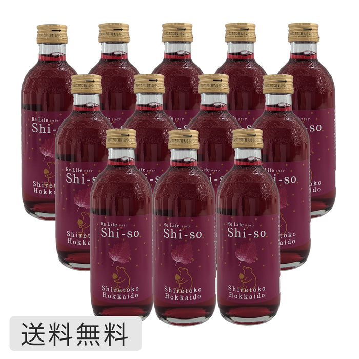 【送料無料】北海道産赤しそ100％ しそジュース｜　　　　リライフ　Shi-so　加糖・希釈用　300ml　　　　　|　12本セット（株式会社プレジール）