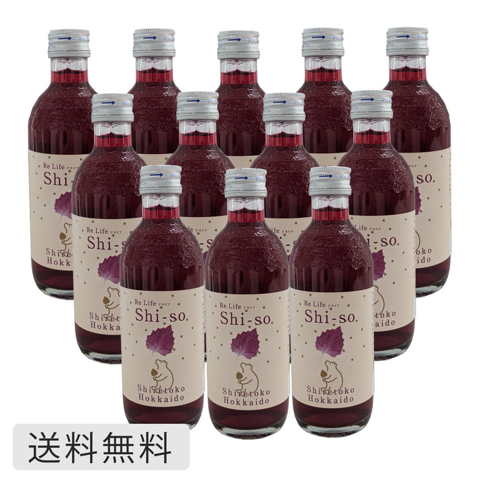 【送料無料】北海道産赤しそ100％ しそジュース｜　　　リライフ　Shi-so　無糖・希釈用　300ml　　　　　　　| 12本セット（株式会社プレジール）