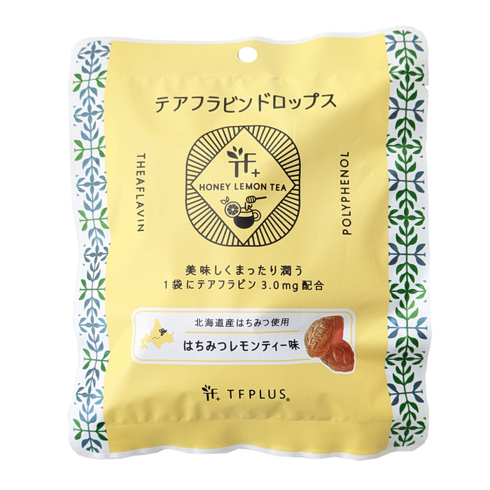 【ゆうパケット送料300円】横山食品＿『テアフラビンドロップス』 はちみつレモンティー味＿3袋　　北海道産はちみつ使用