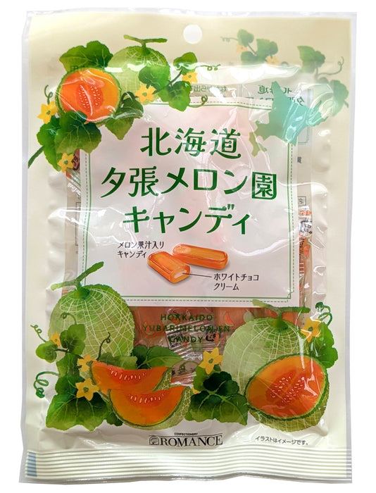【ゆうパケット送料無料】【ロマンス製菓】4袋セット_北海道夕張メロン園キャンディ